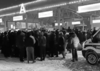 В Москве после потасовки на «Садоводе» более 80 мигрантов проверяют на законность пребывания в РФ