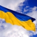 Украина намерена стать восточной таможней ЕС — Минфин
