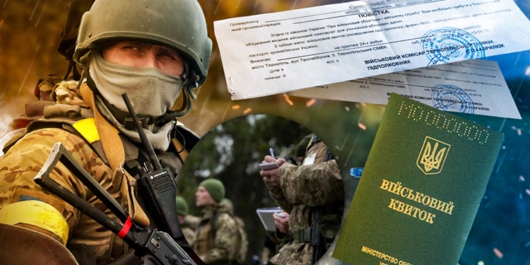 Кабинет Министров Украины одобрил обновленную версию законопроекта о мобилизации