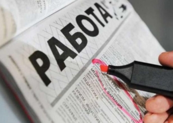 Прогноз экспертов: в 2024 году уровень безработицы и социальное неравенство в мире будут расти