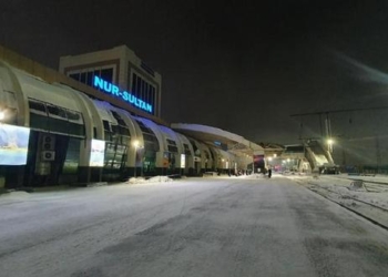 Столичный вокзал в Казахстане снова переименуют из Нур-Султана в Астану