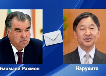 Эмомали Рахмон направил телеграмму соболезнования Императору Японии Нарухито