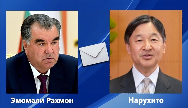 Эмомали Рахмон направил телеграмму соболезнования Императору Японии Нарухито