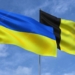 Бельгия направит военную помощь Украине в размере €611 млн в 2024 году