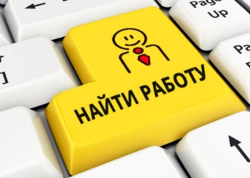 Госорганы занятости населения Согда обеспечили постоянной работой 19307 человек