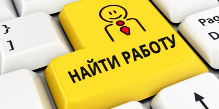 Госорганы занятости населения Согда обеспечили постоянной работой 19307 человек