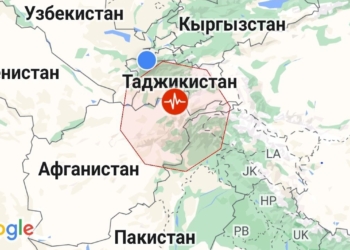 Землетрясение магнитудой 6,4 зафиксировано в Афганистане