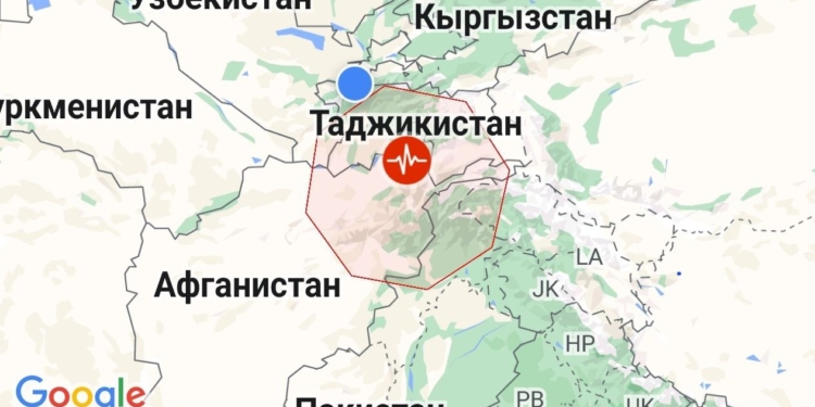 Землетрясение магнитудой 6,4 зафиксировано в Афганистане