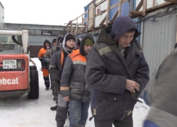 В Санкт-Петербурге провели рейд по мигрантам