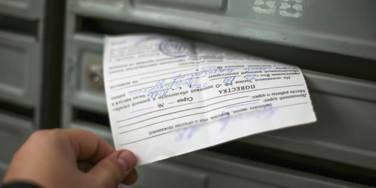 В Екатеринбурге более 400 мигрантов получили повестки