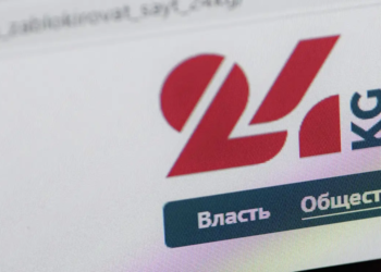 Киргизское информагентство 24.kg обвиняют в пропаганде войны