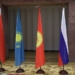 Программу ОДКБ по укреплению таджикско-афганской границы планируют утвердить в 2024 году