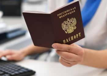 Трое совершивших преступления уроженцев Таджикистана лишены российского гражданства