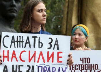 Власти Казахстана намерены представить в Совете ООН инициативу по борьбе с домашним насилием