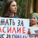 Власти Казахстана намерены представить в Совете ООН инициативу по борьбе с домашним насилием