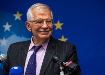 Украина получит минимум 21 млрд евро помощи от ЕС, — Боррель