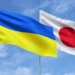 Япония планирует передать Украине более $100 млн на восстановление