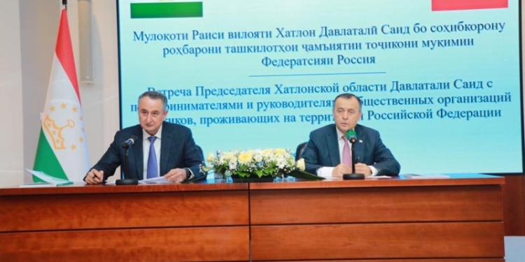 Делегация Хатлонской области встретилась с соотечественниками в Москве