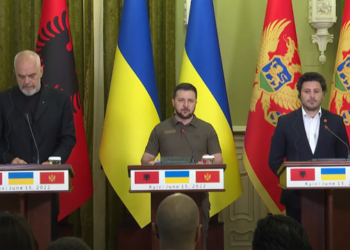 Украина проведет саммит со странами Западных Балкан