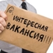 Более 100 предприятий РФ ищут работников из Таджикистана из-за нехватки кадров