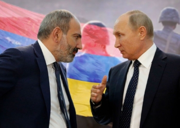 Армения приостанавливает членство в ОДКБ