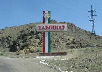 В Таджикистане планируют рекультивировать еще три полигона с РАО