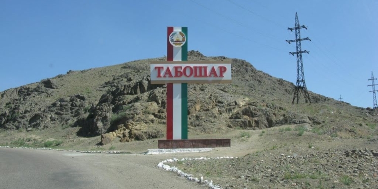 В Таджикистане планируют рекультивировать еще три полигона с РАО