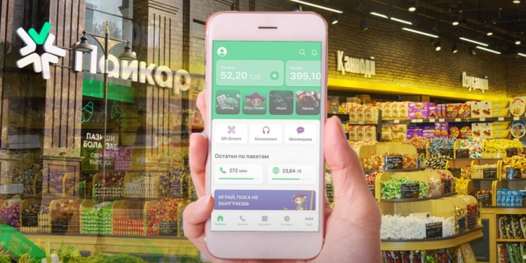 Закажи продукты в «МегаФон Life» – «Пайкар» доставит их до двери!