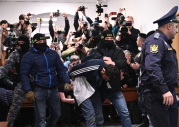 Басманный суд Москвы отправил под арест обвиняемых в совершении теракта в «Крокусе»