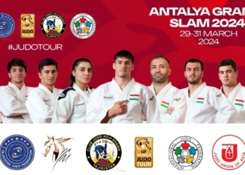 Дзюдоисты Таджикистана примут участие в турнире «Antalya Grand Slam-2024»