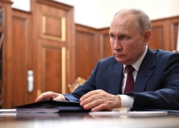 Глава ФСБ сообщил Путину о задержании 11 человек, участвовавших в осуществлении теракта