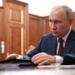 Глава ФСБ сообщил Путину о задержании 11 человек, участвовавших в осуществлении теракта