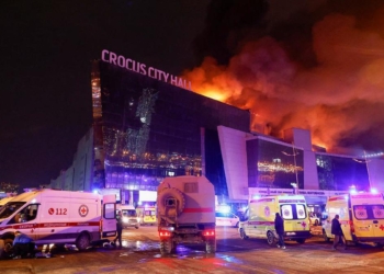Арест четырех обвиняемых в атаке на Crocus City Hall вступил в силу