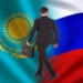 Более 40 иностранных компаний релоцированы из РФ в Казахстан
