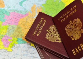 Власти РФ предлагают соотечественникам в Таджикистане получить статус репатрианта