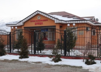 Делегация Всемирного Банка посетила сельский центр здравоохранения в Файзабадском районе