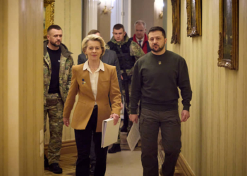 Еврокомиссия хочет присоединить Украину к программе поддержки оборонной промышленности ЕС, — СМИ