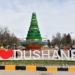 Символы Навруза установлены в четырёх районах города Душанбе