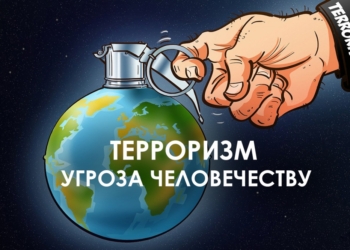 Россия и Таджикистан будут готовить специалистов по профилактике экстремизма среди молодежи