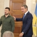 Премьер Греции приехал в Одессу для встречи с Зеленским