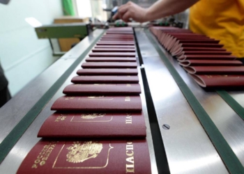 Правила получения гражданства РФ предлагают ужесточить