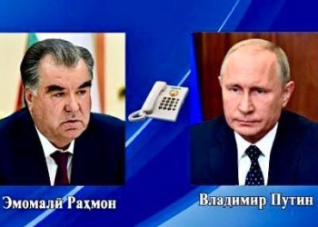 Эмомали Рахмон позвонил Путину и осудил теракт в «Крокус Сити Холле»