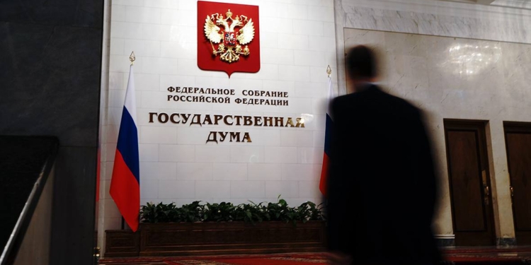 В Госдуме РФ обсудят снятие моратория на смертную казнь после теракта в Подмосковье