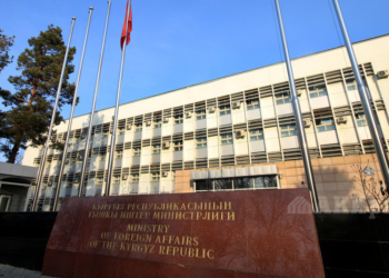 МИД Киргизии рекомендует гражданам воздержаться от поездок в Россию