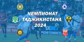 7 марта состоится жеребьевка чемпионата Таджикистана-2024