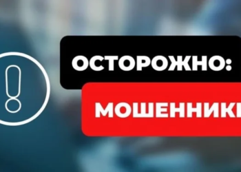 Житель Худжанда подозревается в мошенничестве в особо крупном размере