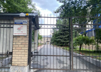 Фонд «Сорос-Кыргызстан» прекращает свою деятельность