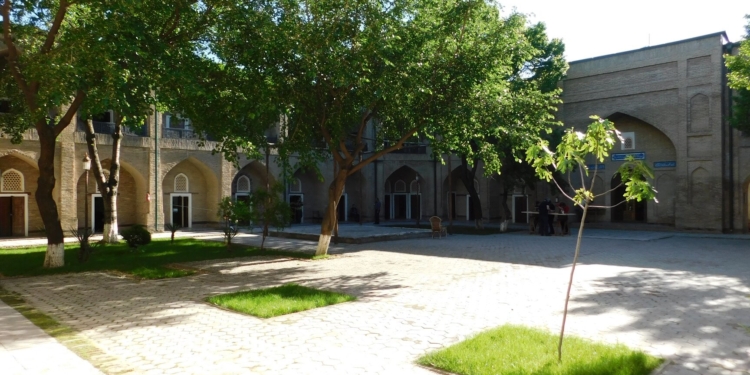 Медресе Абдулкасим Шейха