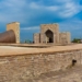 Обсерватория Улугбека