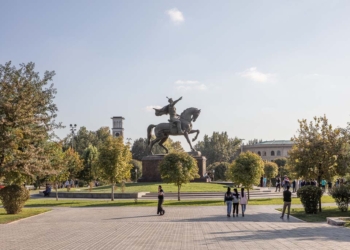 Площадь Амира Темура